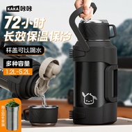 [Thermos Cup] Ceramic Thermos Cup Camping Korean 316 Ice-Keeping Kaka Large-Capacity Flask 316 Stain
