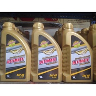 BOSCHER- mineral boscher engine oil 1L.-Ultimate performance motor oil SAE 40-SJ/CF-1Liter