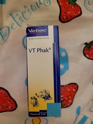 Virbac VT Phak 白內障眼藥水 5ml 水汪汪 台灣版