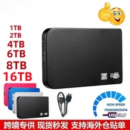 Mobile Hard Drive USB3.0 Model 1TB2TB4TB8TB16T External SSD Portable Hard Drive