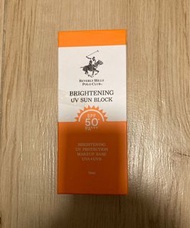 Brightening UV Sun Block SPF 50+ 70ml