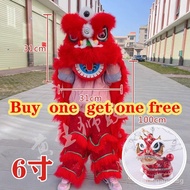 【In stock】[small lion is the gift and the eyes can blink] 6 inches  Lion Dance  Lion Dance Lion head  costume for kids     lion dance pants	 lion dance instrument 	lion dance costu