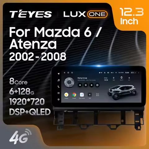 TEYES LUX ONE For Mazda 6 Atenza GG 2002 - 2008 Car Radio Multimedia Video Player Navigation GPS And