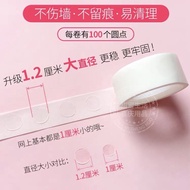 Dot Stick Balloon Glue. .Dot Glue, Dot Stick. Balloon Tape Stick Gam Tampal Balloon