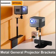 Bed Table Sofa Projector Bracket No Punching Metal Holder Multi-angle Adjustable Projector Stand for