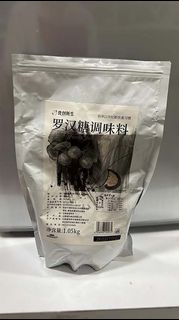 羅漢果代糖 1.05kg 包裝 #🔥平均$19/100gram #羅漢果 #天然代糖 #糖尿病 #生酮 #肥胖 #患冠心病 #sweetener # monk fruit #Erythritol #赤