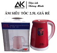 Ấm siêu tốc JIPLAI đun sôi cực nhanhẤm Siêu Tốc 2 Lớp Cách Nhiệt - Bình Đun Nước JIPLAI Thái Lan Thi