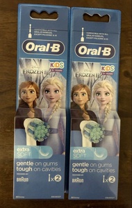 Oral-B Kids Frozen II 兒童電動牙刷頭