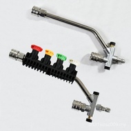 Car Washer Foam Gun Sprinkler Switching Water Gun Foam Spray Gun Free High Pressure Multi-Function G