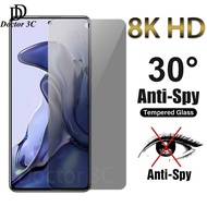 2.5D Anti Spy Privacy Screen Tempered Glass For Xiaomi Mi 13T 13 12 12T 11T 10T 9T 11 Lite 9 Pro 4G 5G 2023