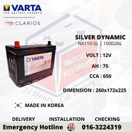 VARTA SILVER DYNAMIC NX110-5L | NS70L | 100D26L CAR BATTERY