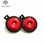 SM High Low Twin Disc Horn Set 12V (380Hz/440Hz)
