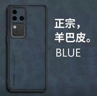 Vivo V30 / V30 Pro 5G Original Smooth Leather Lens Protection Full Protection Casing Sweat Resistant