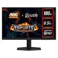 เอโอซี จอมอนิเตอร์ รุ่น 24G42E/67 Gaming Monitor Fast IPS 180Hz