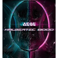 Badminton Racket LINING HALBERTEC 8000