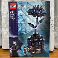 [Chair Ratio|Kaohsiung Pingtung] LEGO 76784 Black Dahlia Wednesday