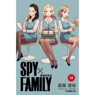 SPY X FAMILY House Wine 13/Tatsuya Endo eslite