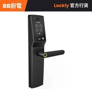 LOCKLY PGD898-MB Secure Vision Lux 智能電子門鎖 (磨沙黑色)