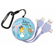 迪士尼愛麗絲夢遊仙境 PD快充多合一伸縮鏡面充電線 便攜可伸縮式