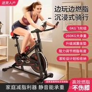 Home Indoor Gym Exercise Equipment Spinning Bike Silent Exercise Bike Body Shaping Exercise Bike