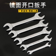 MKR 5.5-36mm Double Ended Open Spanner Spana Spanar Wrench 开口扳手