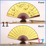 DS. พัดผ้าไหม สไตล์จีน พับได้ 8นิ้ว 10นิ้ว มีลวดลายให้เลือกหลากหลาย folding fan