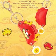 K-88/ 2024Dragon Year Pure Gold999Dumpling Dragon Keychain Gold Zodiac Dragon Cartoon Pendant Bag Charm National Fashion