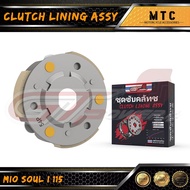 GT POWER CLUTCH LINING MIO SOUL I 115 / MIO SOUL I 115 FI / MIO J / CLUTCH SHOE MADE IN