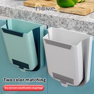 (HOME+) Kitchen Trash Can Hanging Multi-functional Foldable Large Capacity Household Desktop Storage