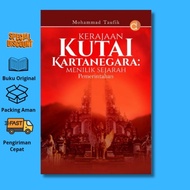 Kutai Kartegara Kingdom Book Owners History of Government - History Book