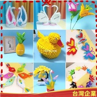 -Can Open Tickets Children Waste Use Handmade Triangle Insert Origami Creative Puzzle Making DIY Mat