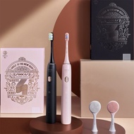 【免運特惠】聲波電動牙刷X3U美白型電動牙刷/soocas素士