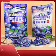 ZEJUN Snack Dried Fruit Independent Packaging Blueberry Plum Fruit Casual Snack Candied Dried Bluebe