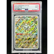 PSA 9 Surging Sparks ETB Magneton SVP159 Promo English