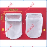 Suitable for Panasonic NA-F60G2E NA-F70G2E NA-FA60A5 NA-F70A5 NA-F60A6 Washing Machine Filter Mesh B