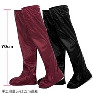 Waterproof Rain Pants Men Women Electric Motorcycle Riding Bust Raincoat Cover Trousers Leg Special Shoe For