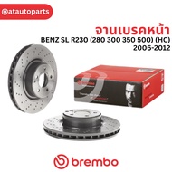 BREMBO Front Brake Disc (With Holes) (S Class W220 (320 400 500) HC) 1998-2005/D09 A353 11 Replaces 