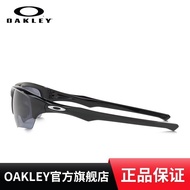 Oakley Big Lens mid frame sports OO9372 FLAK BETA sunglasses