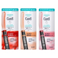 Curel Moisturizing Light Transparent Even Color Lip Balm Berry Red/Apricot Peach Nude/Cherry Blossom