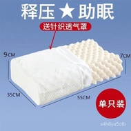 DE0O superior productsHilton Memory Foam Pillow Four Seasons Universal Pair of Memory Foam Pillow Core Neck Protection S