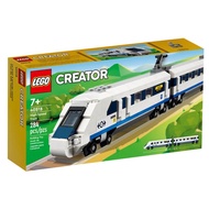 LEGO Creator High-Speed Train 40518