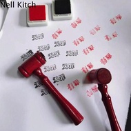 NELL Portable Judge Stamp Hammer Tool Inkpad Mini Judge Gavel Judges Costume Accessory Red Toy Woode