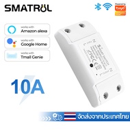 SMATRUL Tuya WiFi Wireless Smart Switch Timer Breaker Smart Home for Android IOS