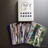 ((New Arrival) Chinese Emoji Pack Playing Cards Board Game Battle Funny Spoof Emoji Pack Playing Car