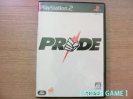 【 SUPER GAME 】PS2(日版)二手原版遊戲~PRIDE 格鬥摔角