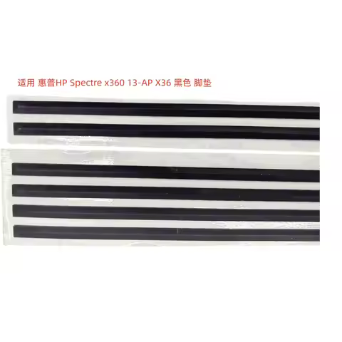 For HP Spectre x360 13-AP X36 Black, Foot Pads, Rubber Strips