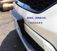 VIP仕樣 斜牌架 3D立體 斜牌框.車牌.牌架.歐盟車牌.牌照框.皮卡 FOCUS ST.FORD.KUGA.