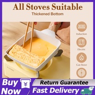 Non Stick Tamagoyaki Pan Japanese Omelette Pan Egg Frying Pan Breakfast Skillet