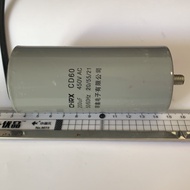 200UF Capacitors Motor Capacitor Starting Capacitors CD60 200uF 450V Motor Start Run Capacitor 200UF