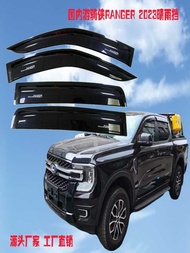 Ford Jiangling Ranger2023 Rain And Rain Barrier T9 Domestic Ranger Rain Eyebrow Riding Hero Rain Ba